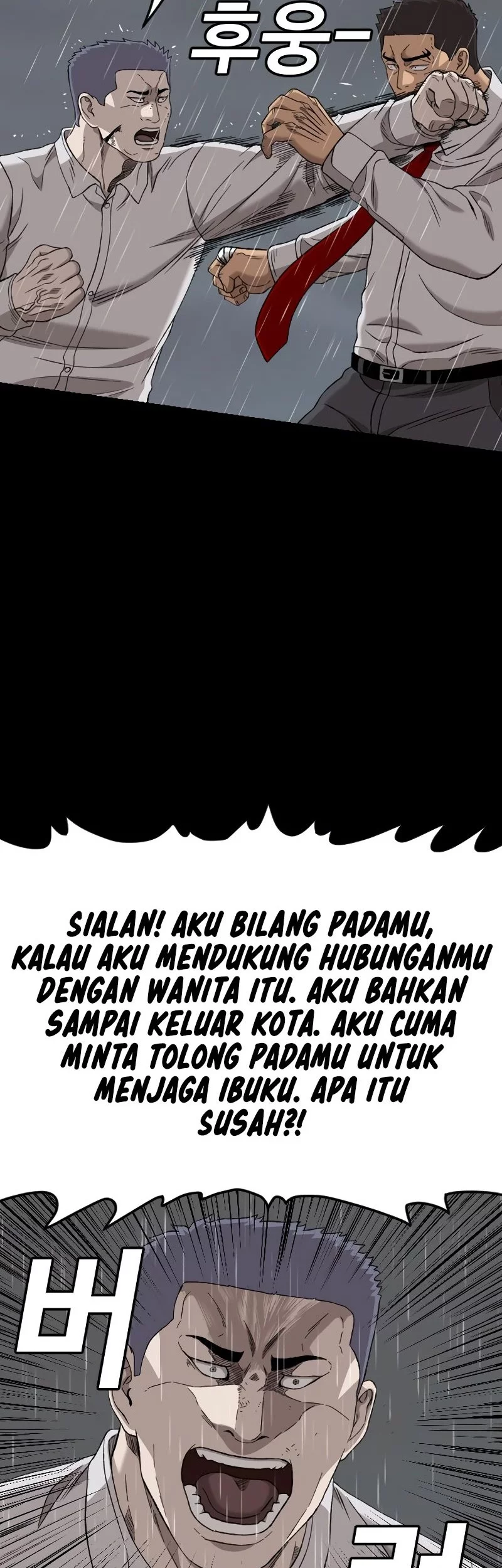A Bad Person Chapter 275 Gambar 18