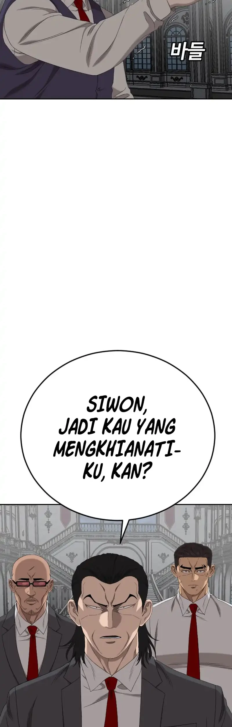 A Bad Person Chapter 276 Gambar 22