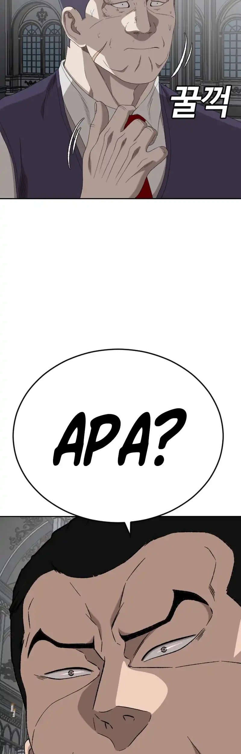 A Bad Person Chapter 276 Gambar 30