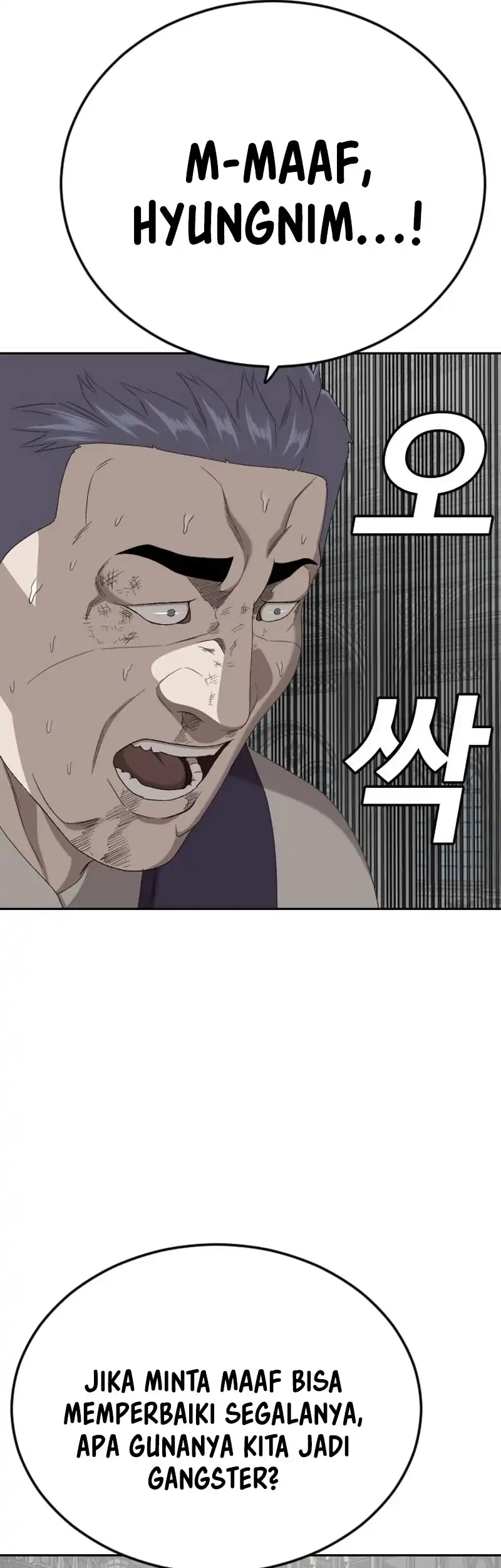 A Bad Person Chapter 276 Gambar 32