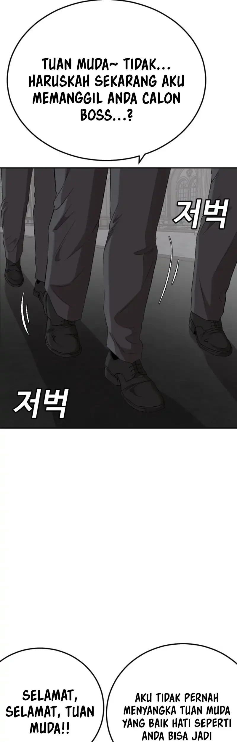 A Bad Person Chapter 277 Gambar 20