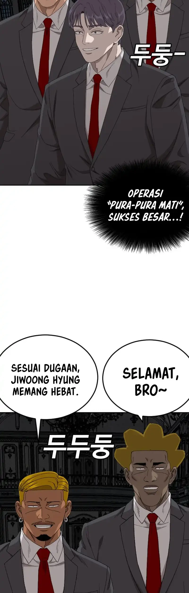 A Bad Person Chapter 277 Gambar 22