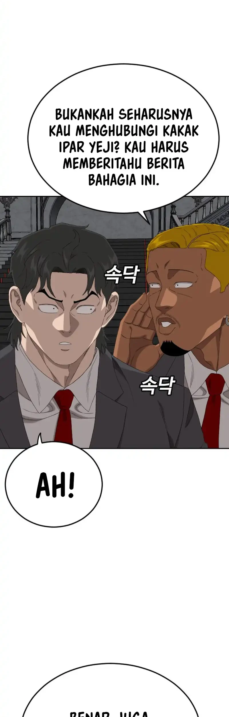 A Bad Person Chapter 277 Gambar 27