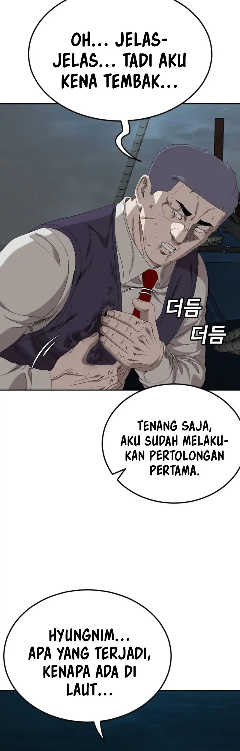 A Bad Person Chapter 277 Gambar 41