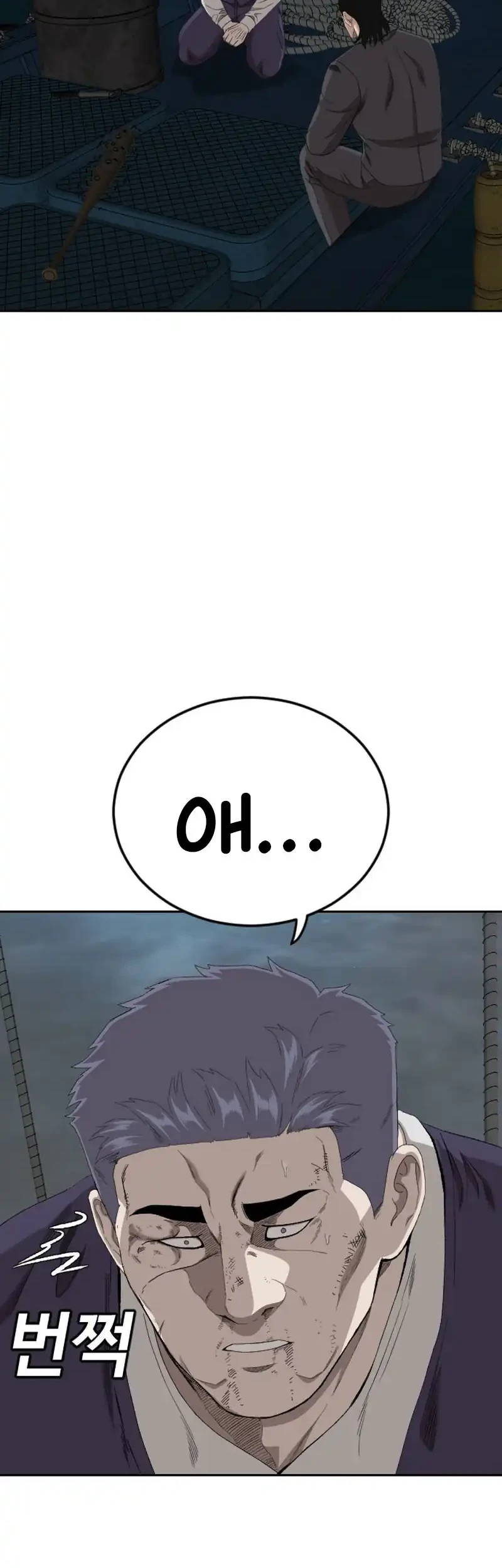 A Bad Person Chapter 277 Gambar 39