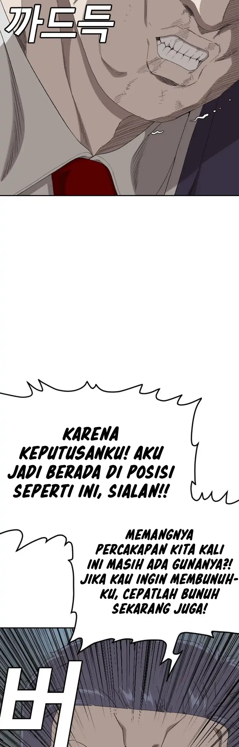 A Bad Person Chapter 277 Gambar 47