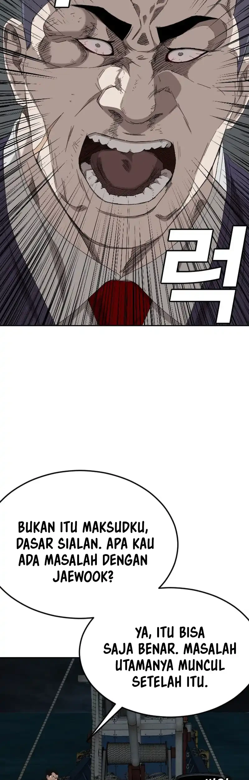 A Bad Person Chapter 277 Gambar 48