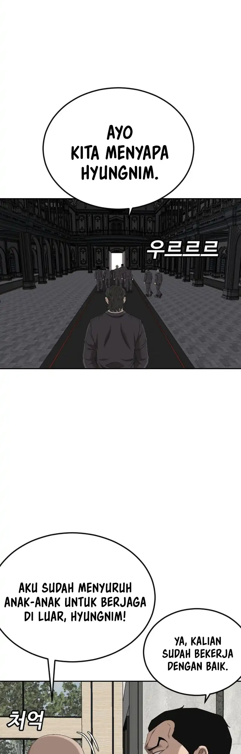 A Bad Person Chapter 277 Gambar 5