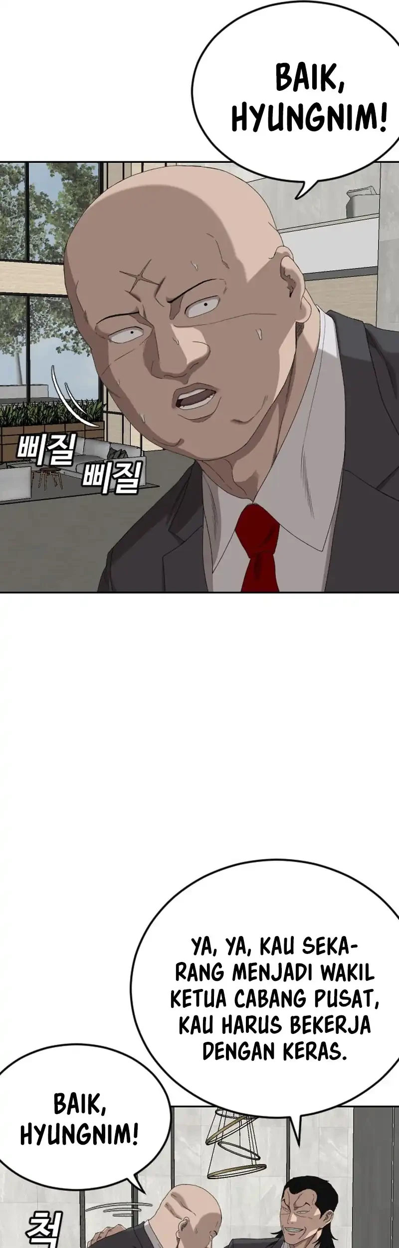 A Bad Person Chapter 277 Gambar 8