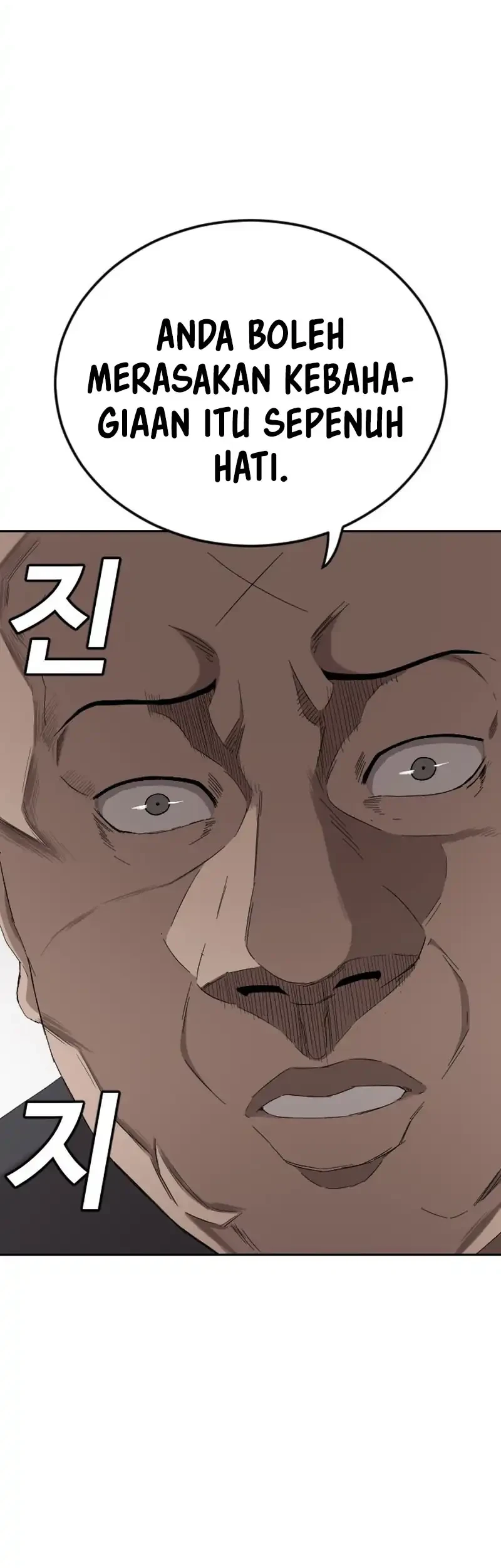 A Bad Person Chapter 277 Gambar 18