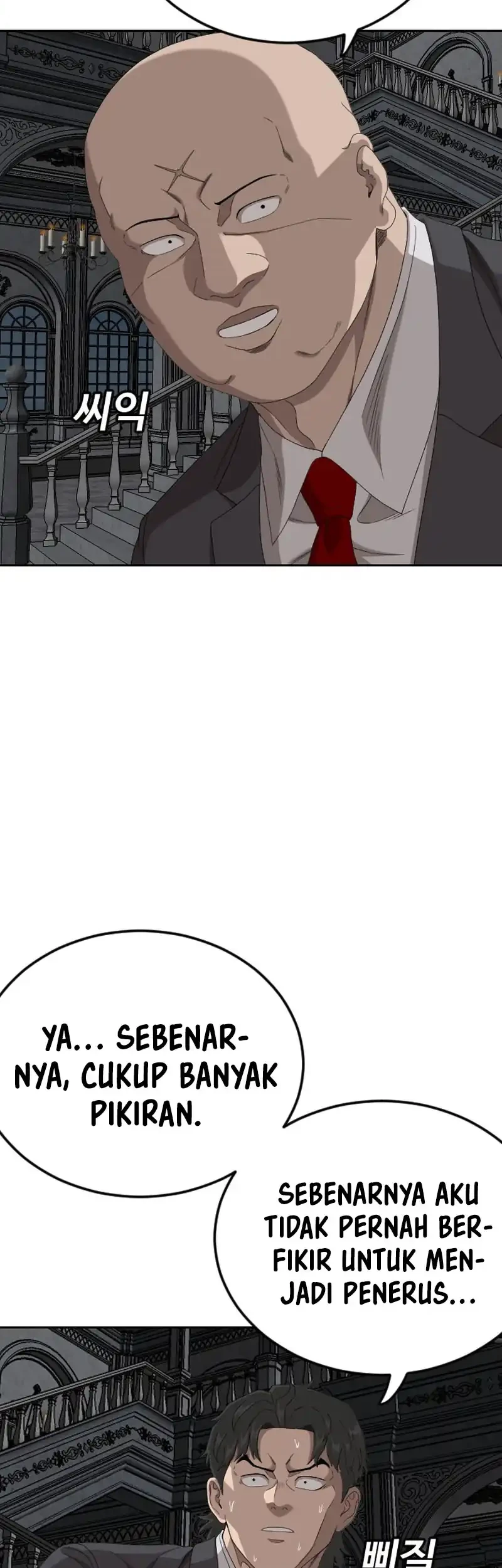 A Bad Person Chapter 277 Gambar 15