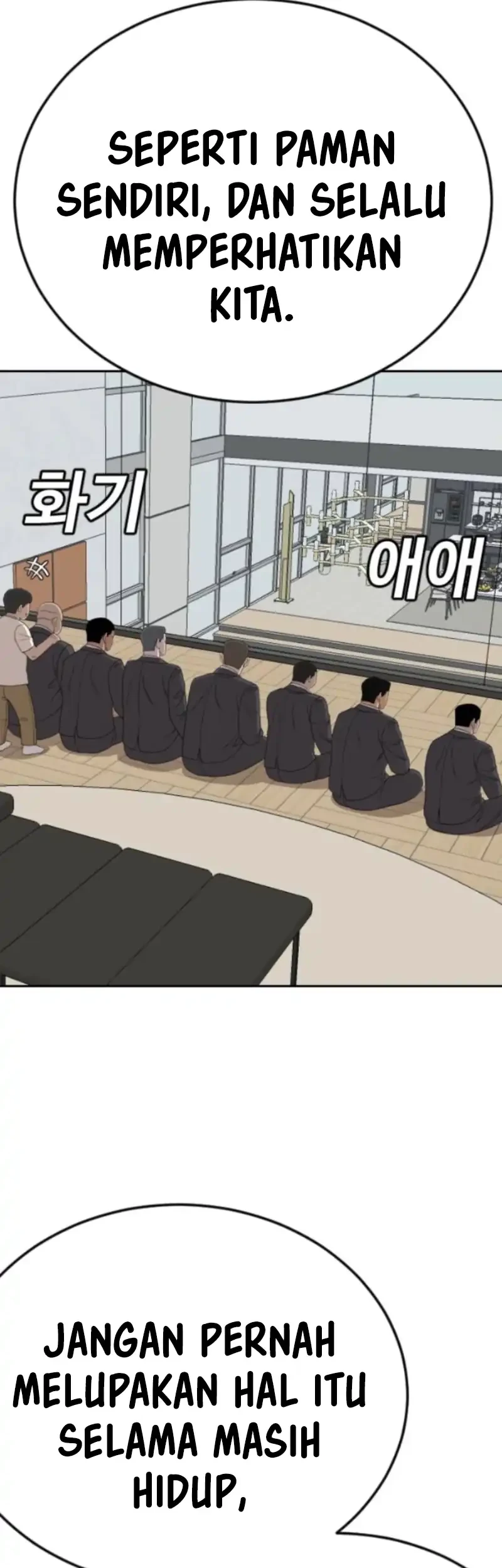 A Bad Person Chapter 279 Gambar 20