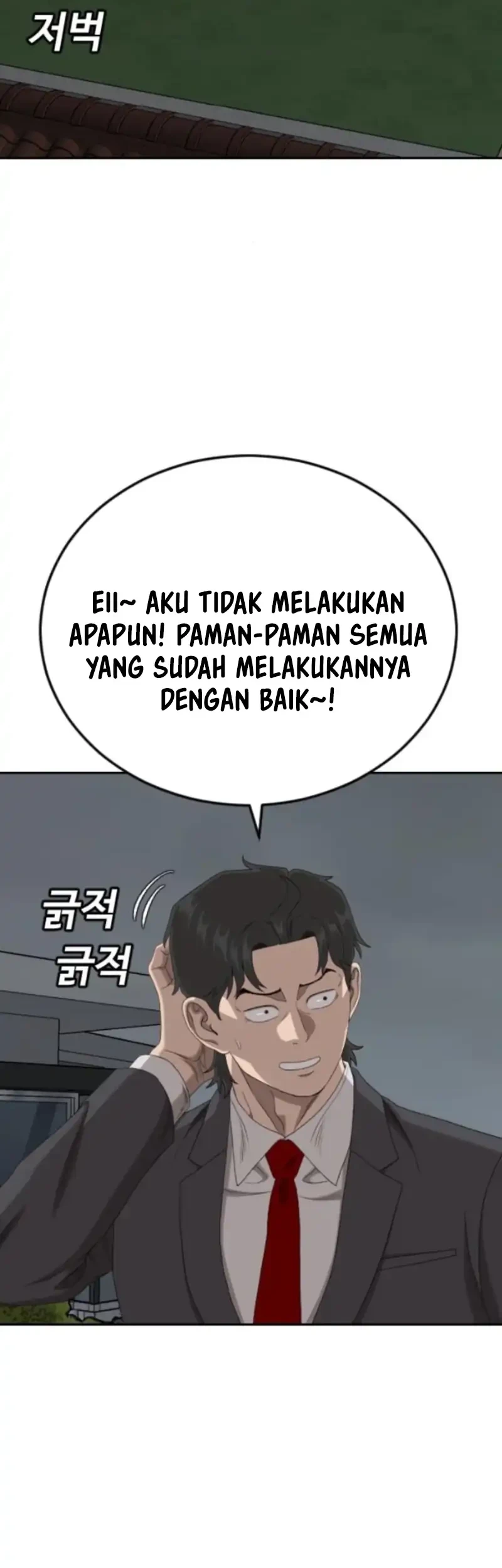 A Bad Person Chapter 279 Gambar 28