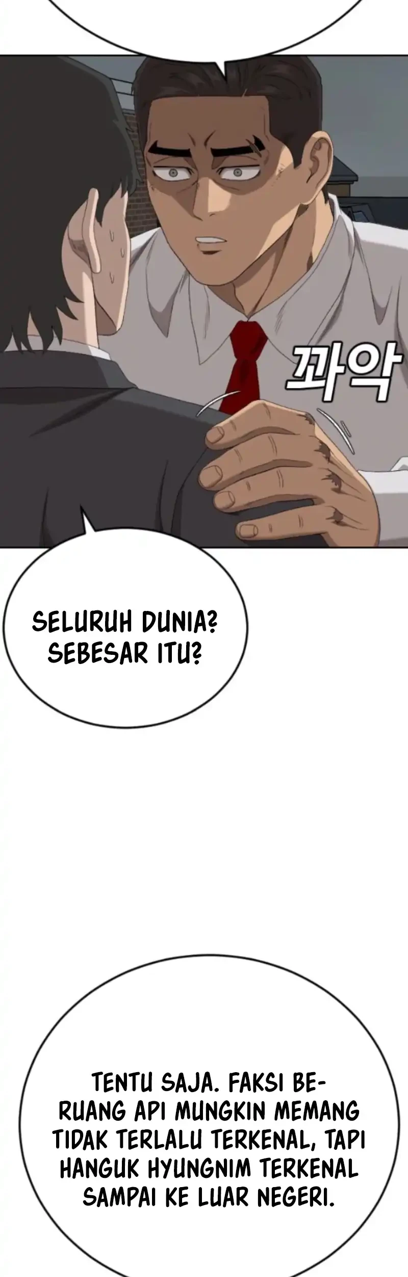 A Bad Person Chapter 279 Gambar 33