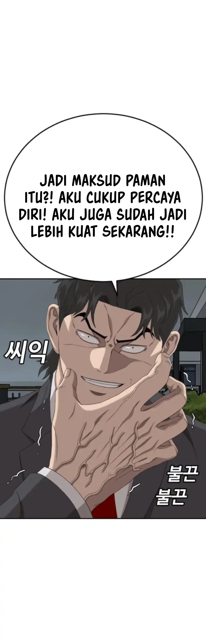 A Bad Person Chapter 279 Gambar 38