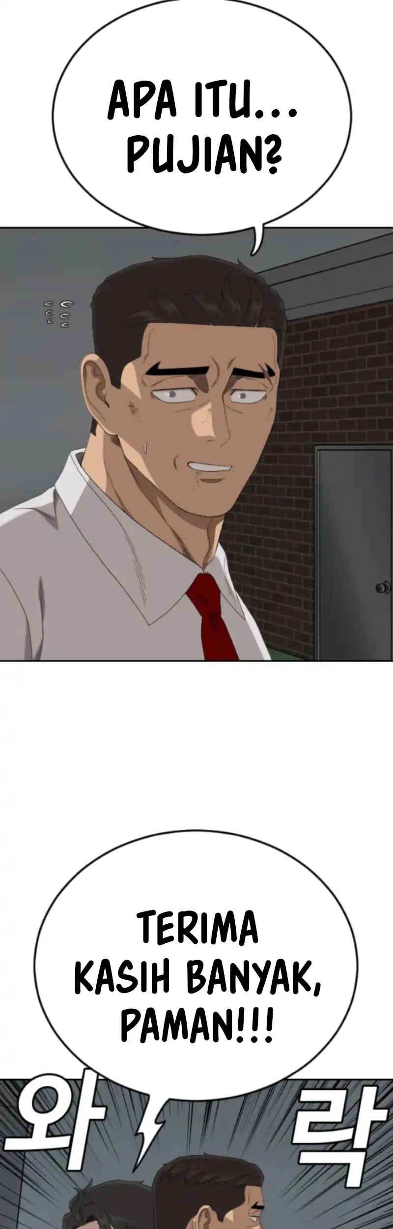 A Bad Person Chapter 279 Gambar 50