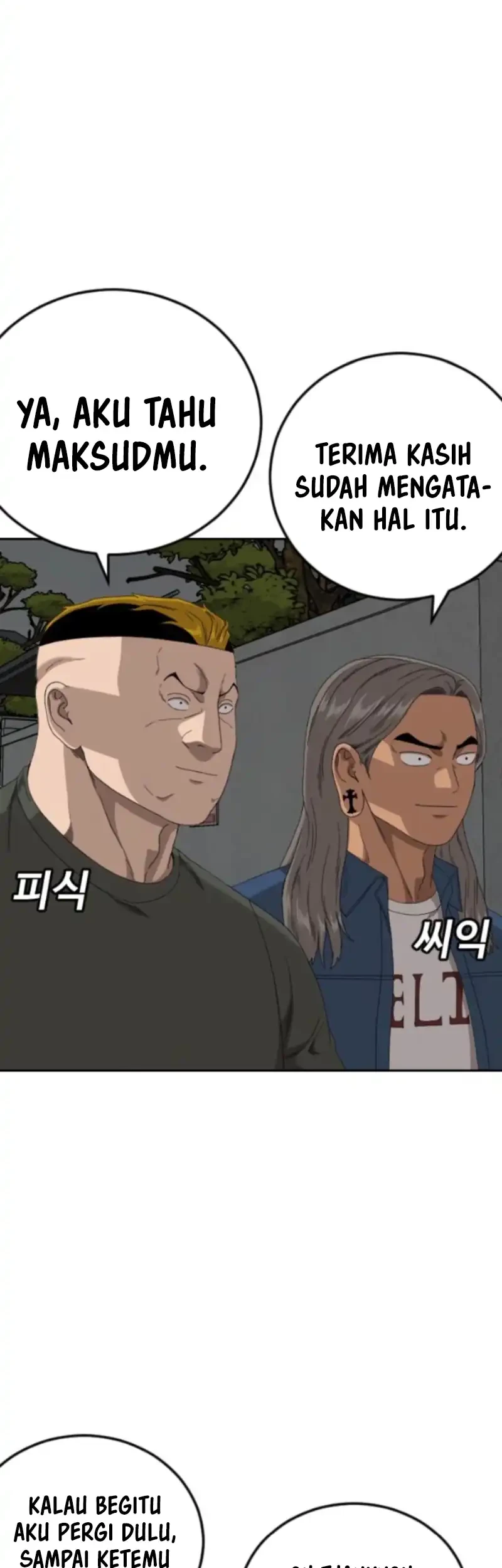 A Bad Person Chapter 279 Gambar 72