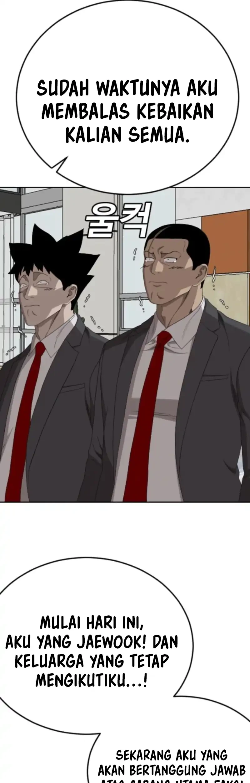 A Bad Person Chapter 279 Gambar 14