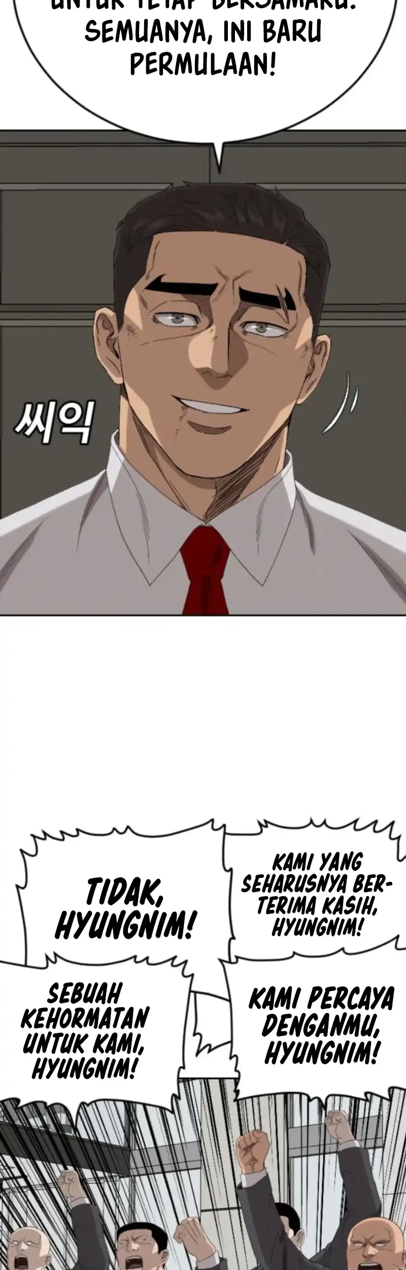 A Bad Person Chapter 279 Gambar 16