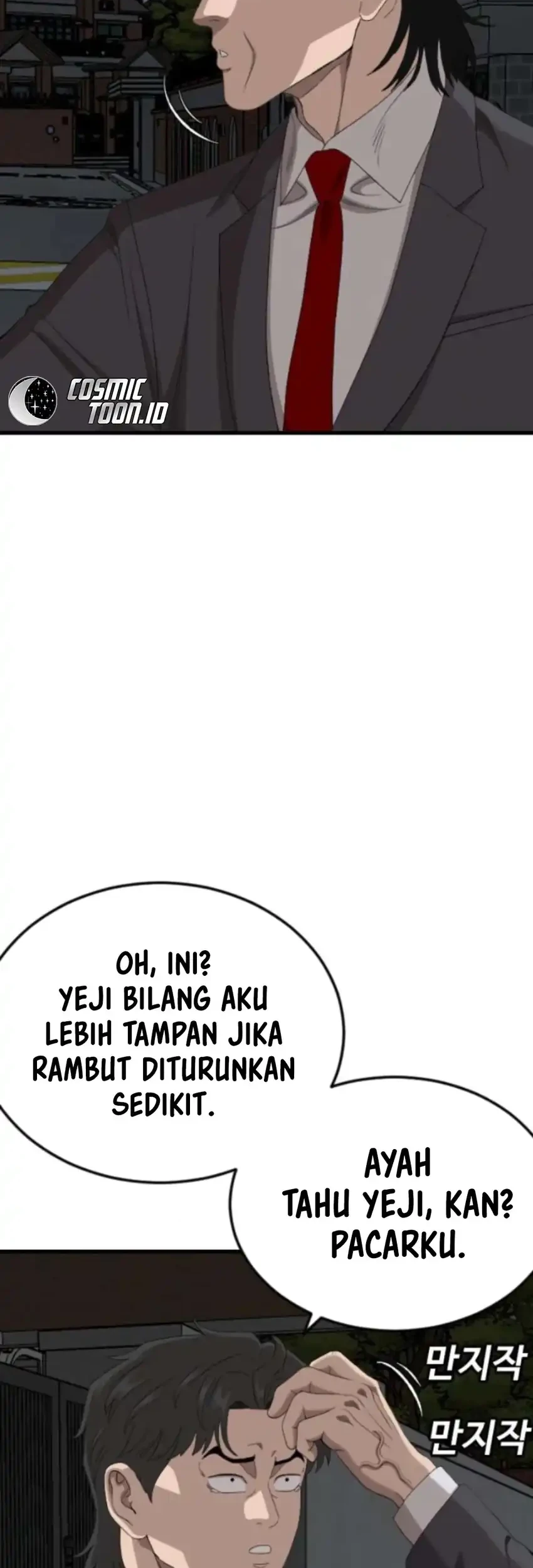 A Bad Person Chapter 280 Gambar 19