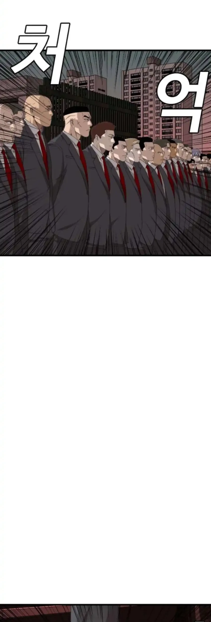 A Bad Person Chapter 280 Gambar 49