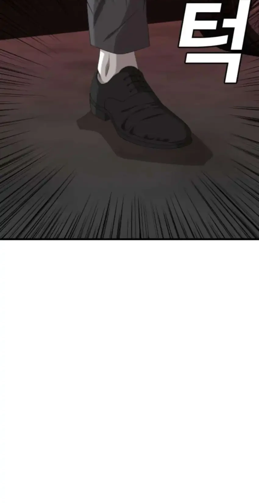 A Bad Person Chapter 280 Gambar 50