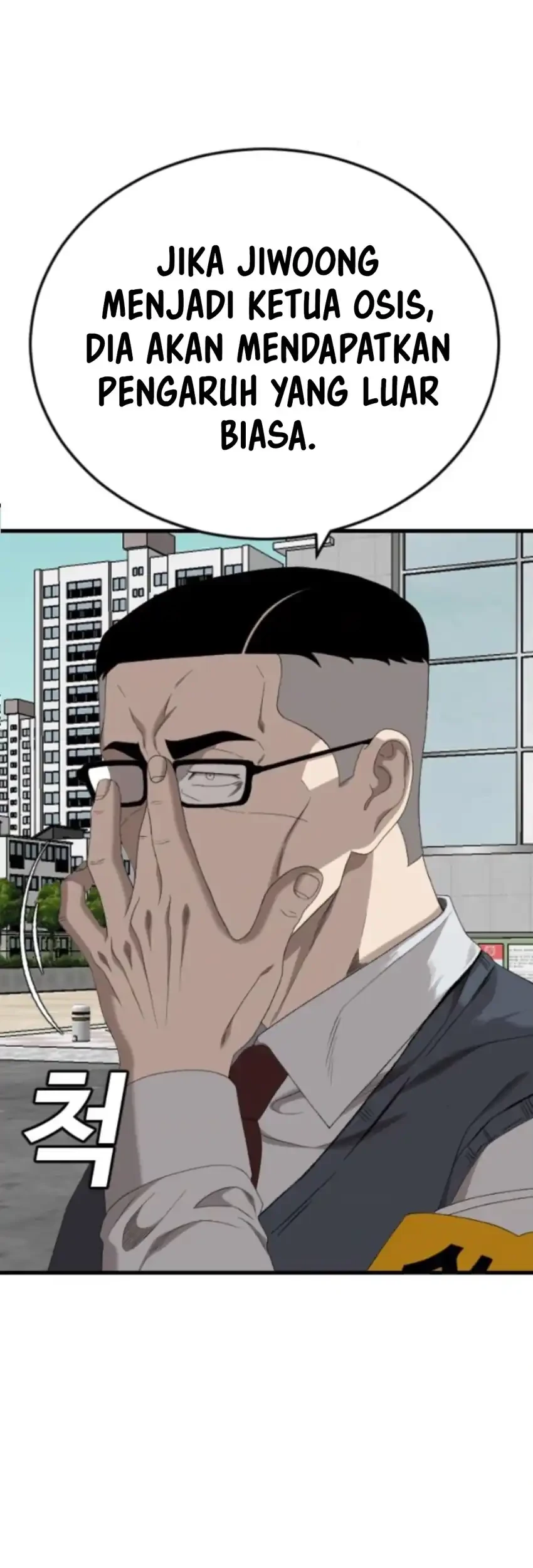 A Bad Person Chapter 280 Gambar 66
