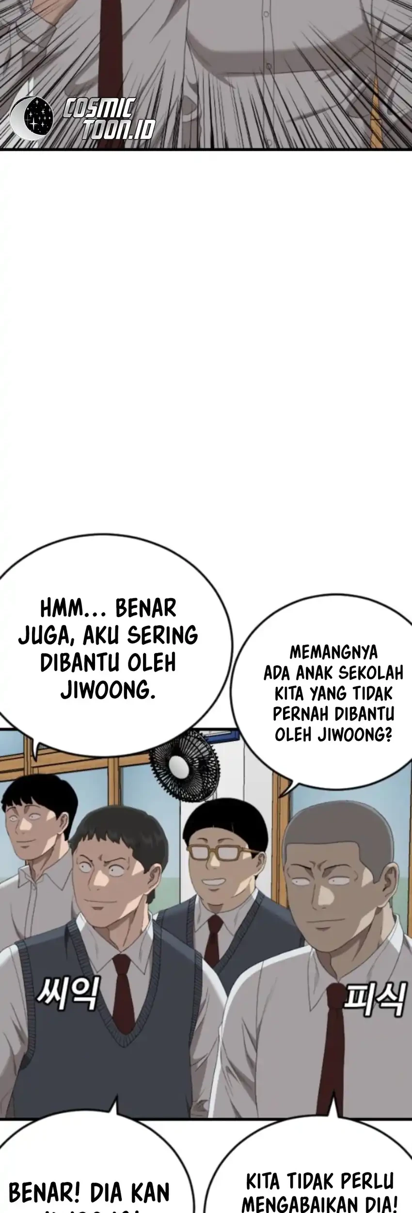 A Bad Person Chapter 280 Gambar 79