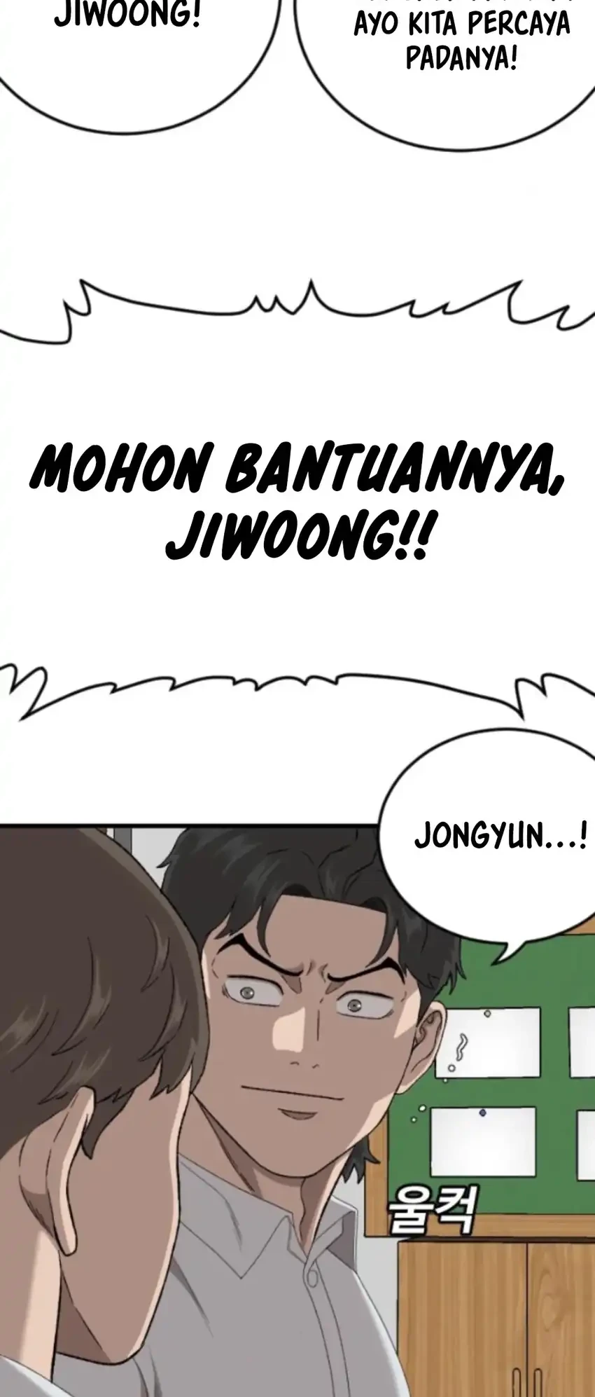 A Bad Person Chapter 280 Gambar 80