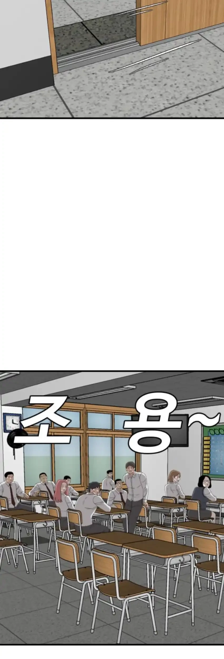 A Bad Person Chapter 280 Gambar 69