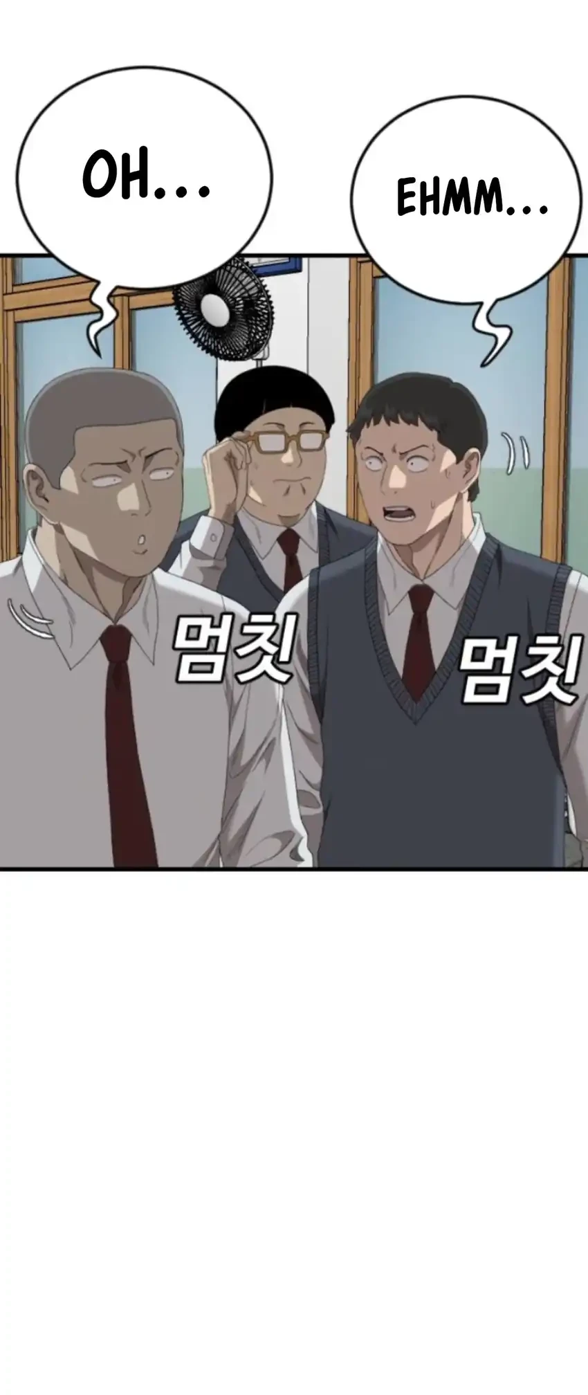 A Bad Person Chapter 280 Gambar 71