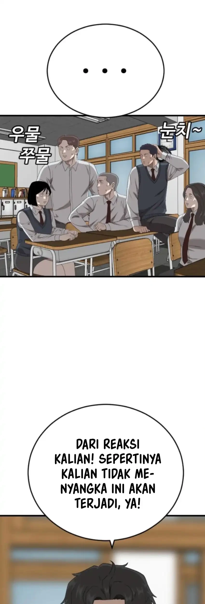 A Bad Person Chapter 280 Gambar 72