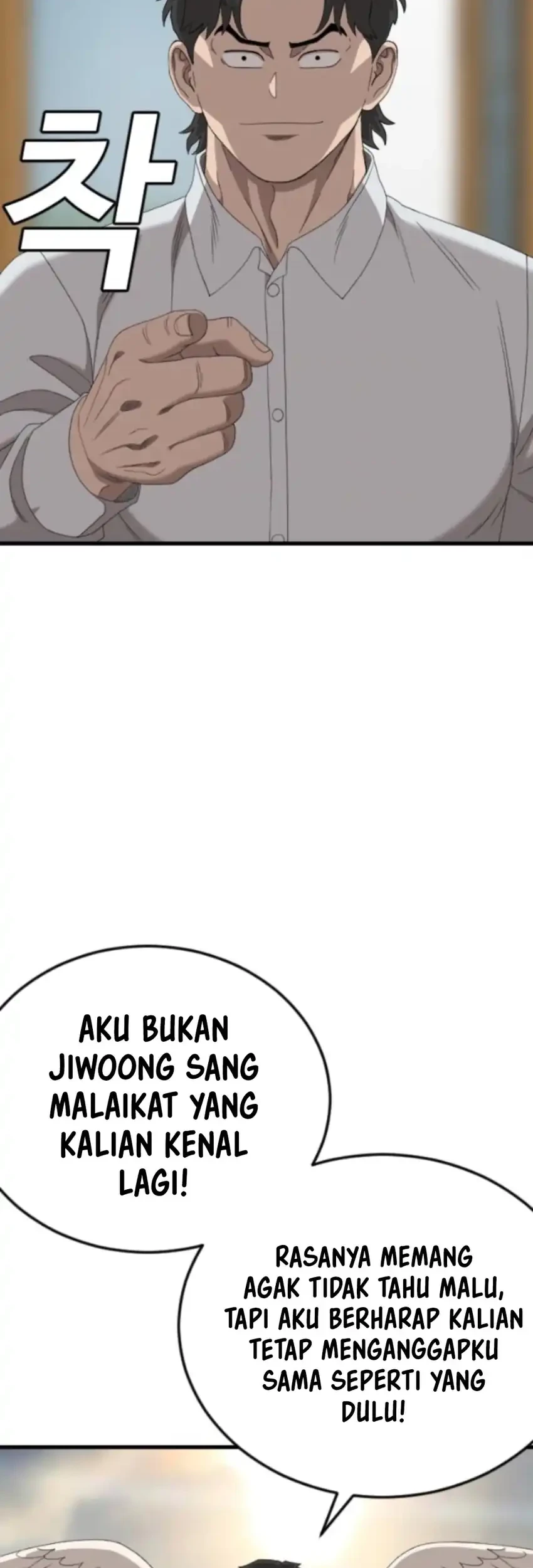 A Bad Person Chapter 280 Gambar 73