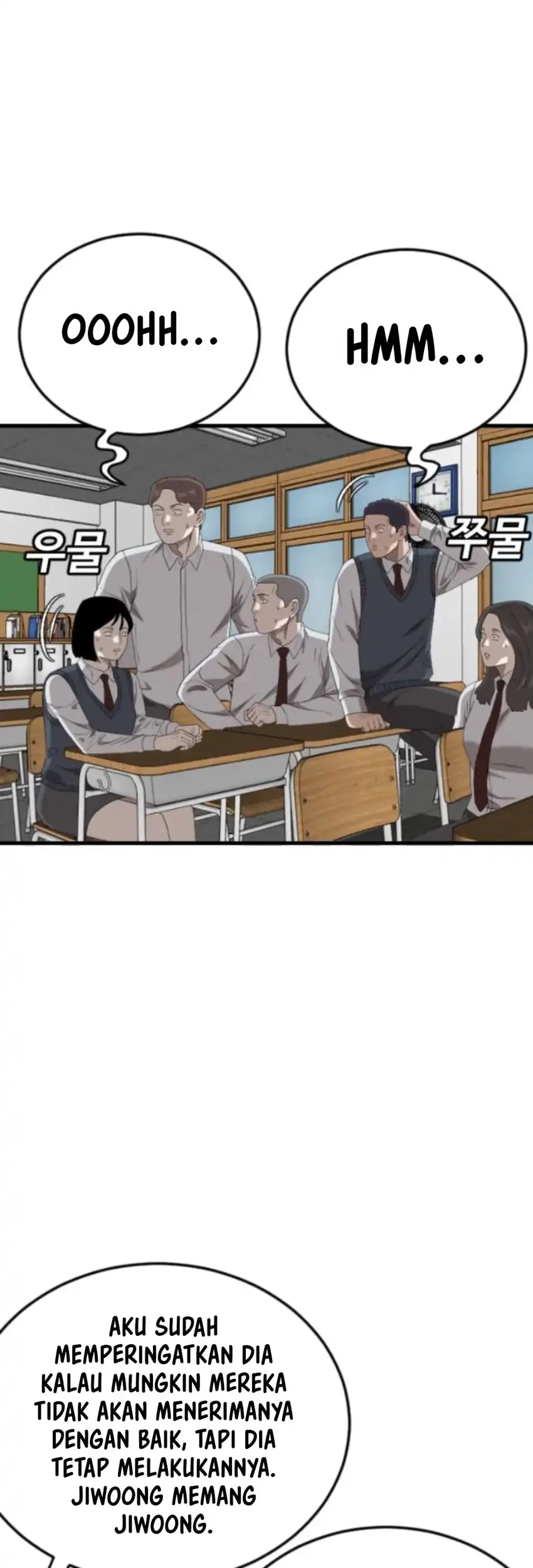 A Bad Person Chapter 280 Gambar 75