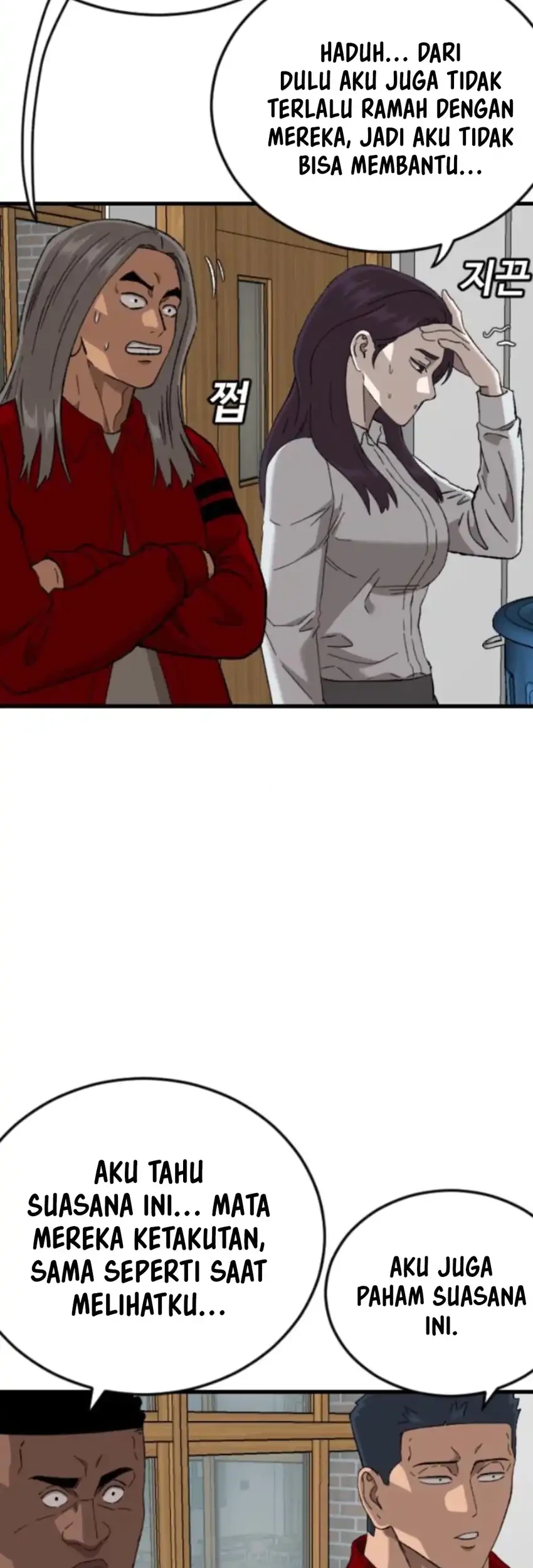 A Bad Person Chapter 280 Gambar 76