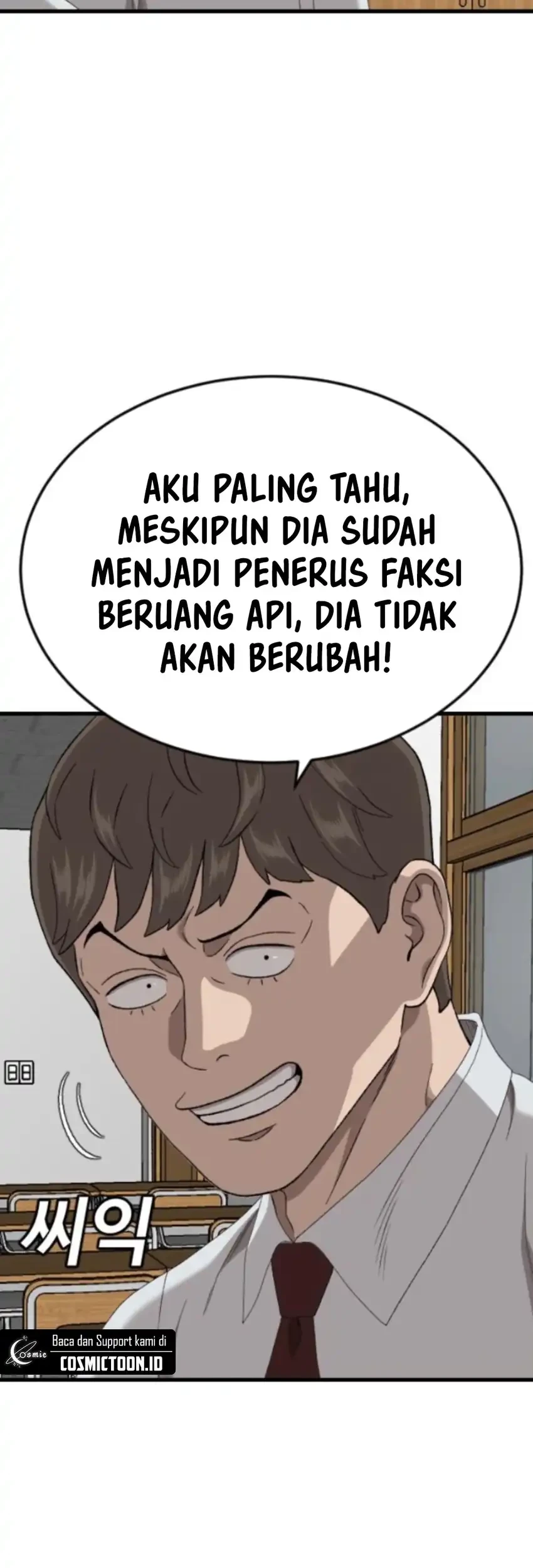 A Bad Person Chapter 280 Gambar 81