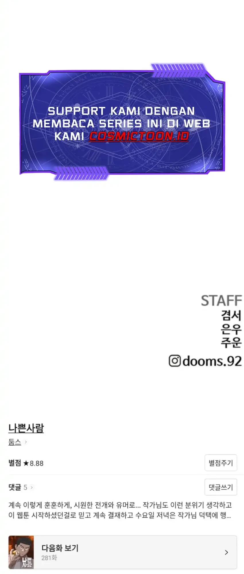 A Bad Person Chapter 280 Gambar 83