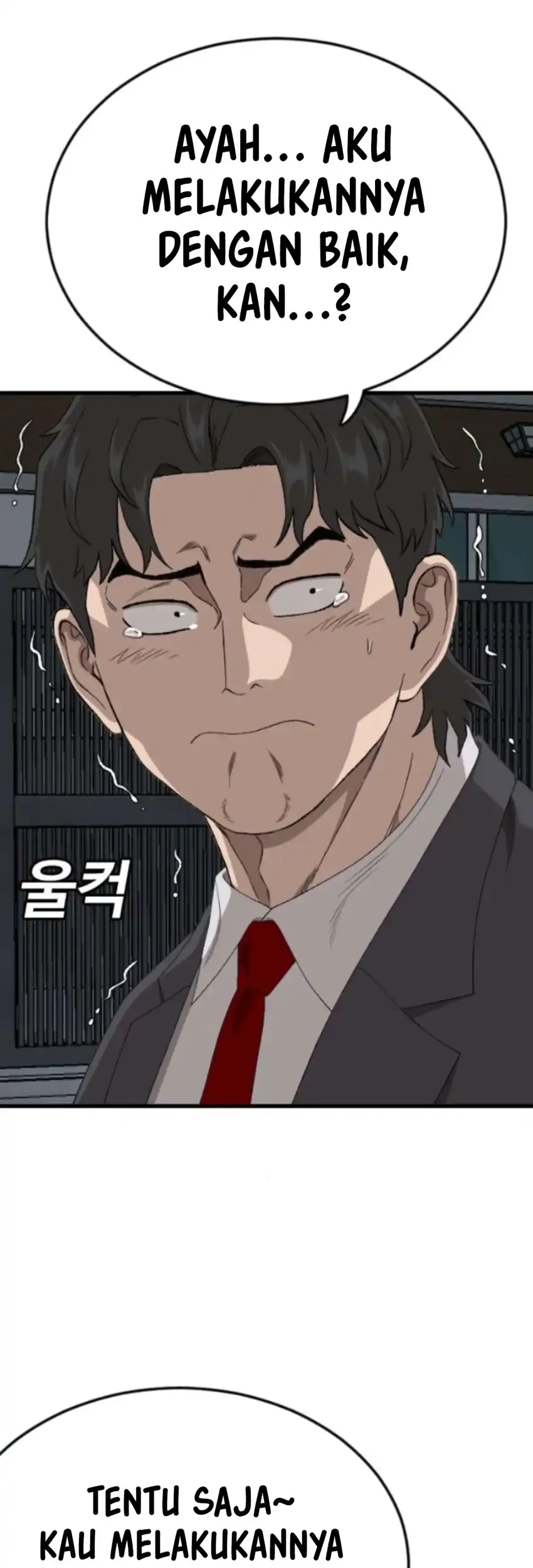 A Bad Person Chapter 280 Gambar 15