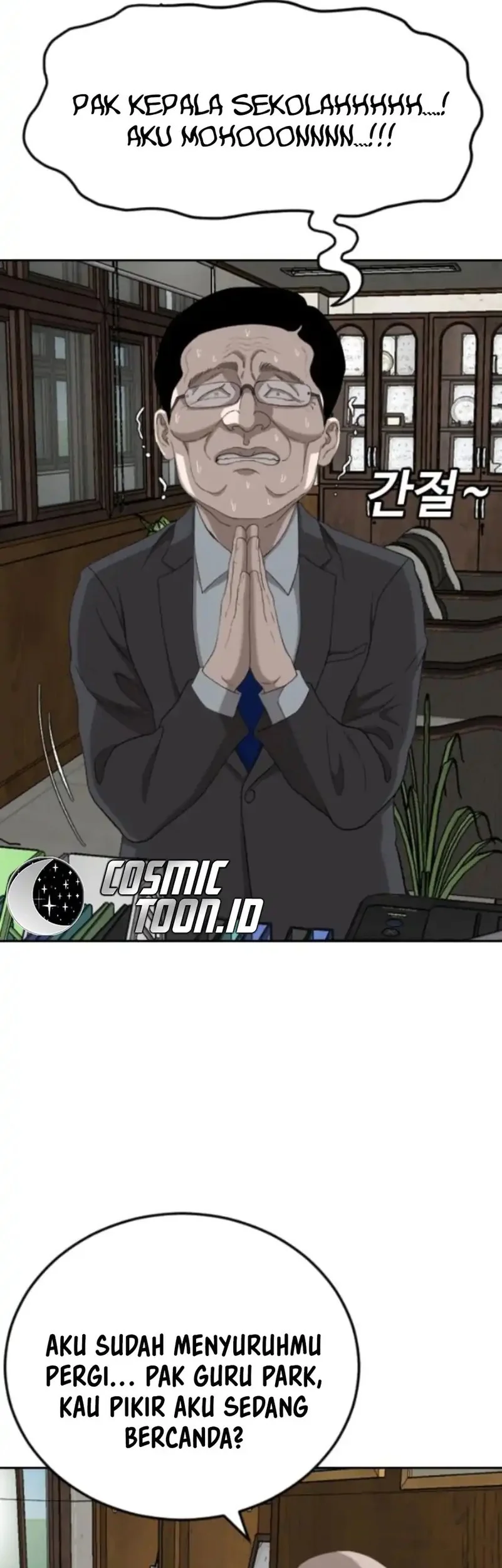 A Bad Person Chapter 281 Gambar 49