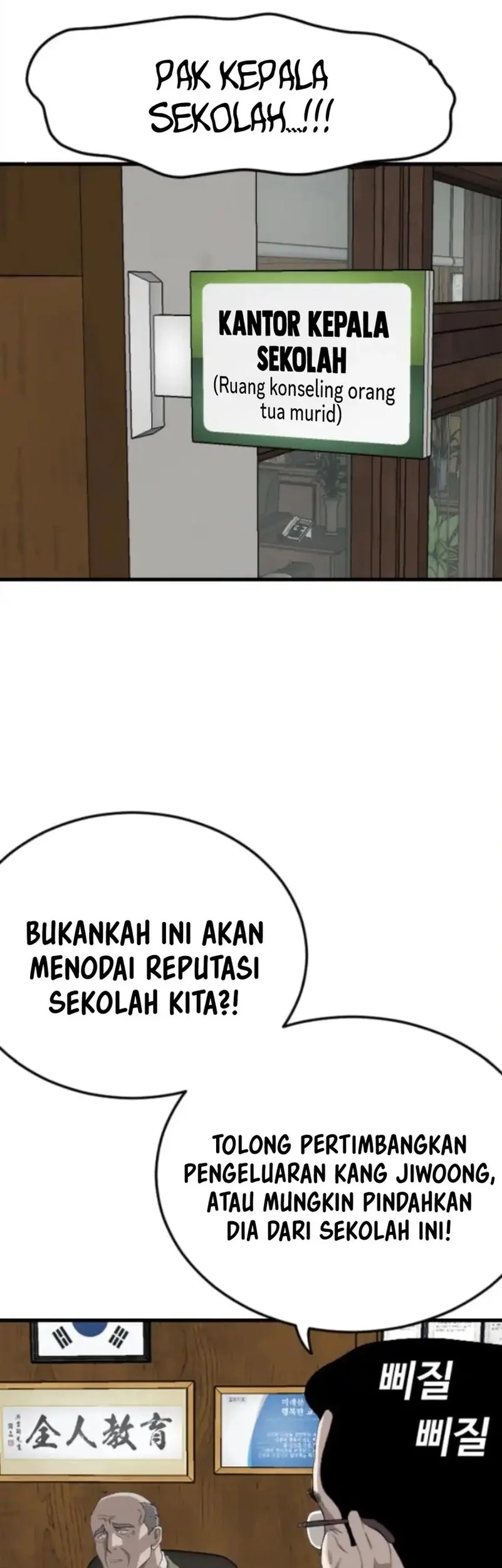 A Bad Person Chapter 281 Gambar 46