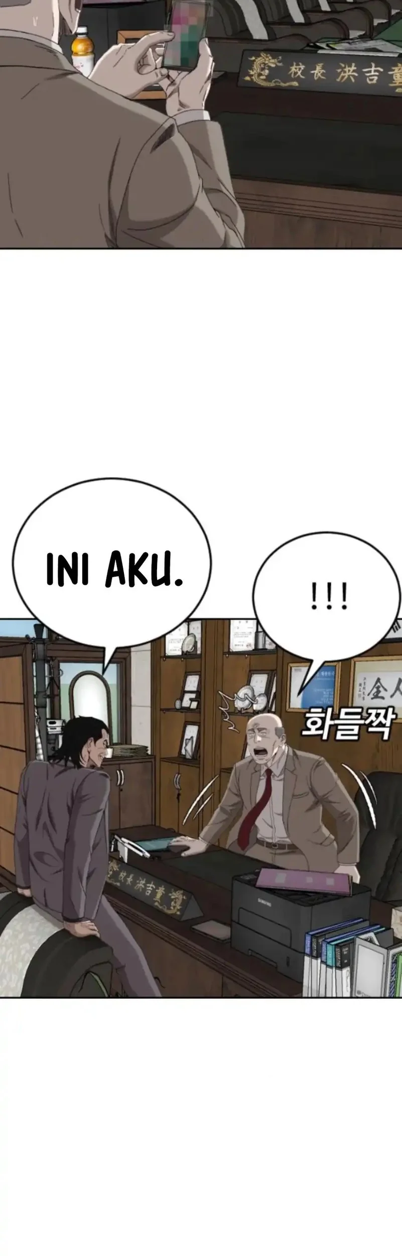 A Bad Person Chapter 281 Gambar 67