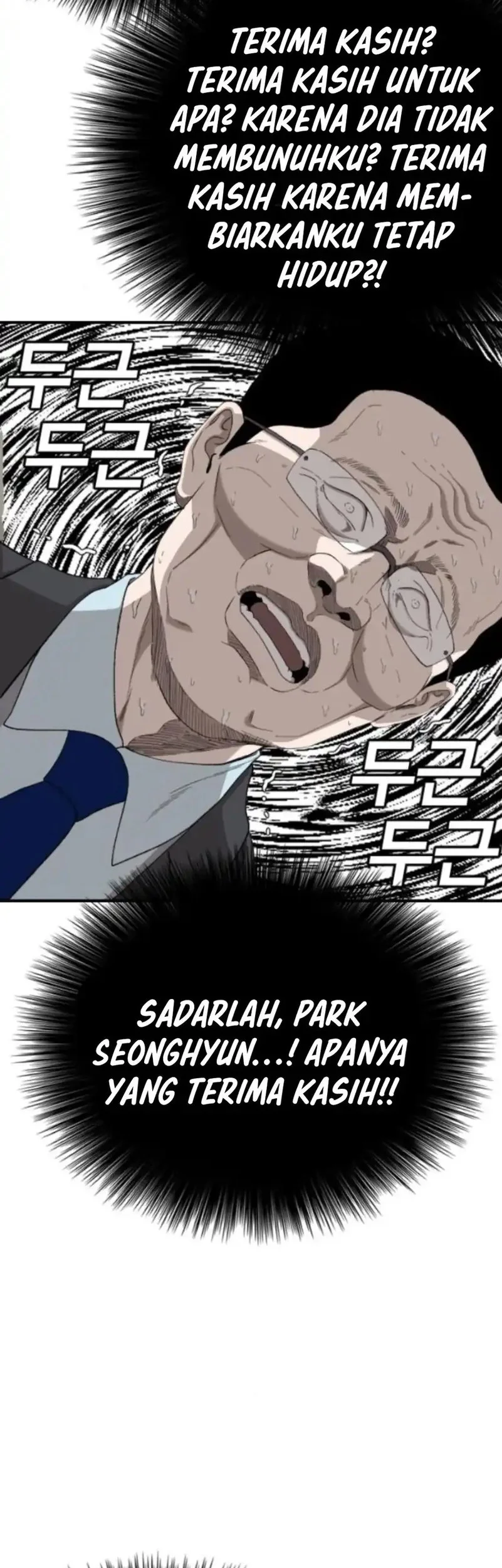 A Bad Person Chapter 281 Gambar 62