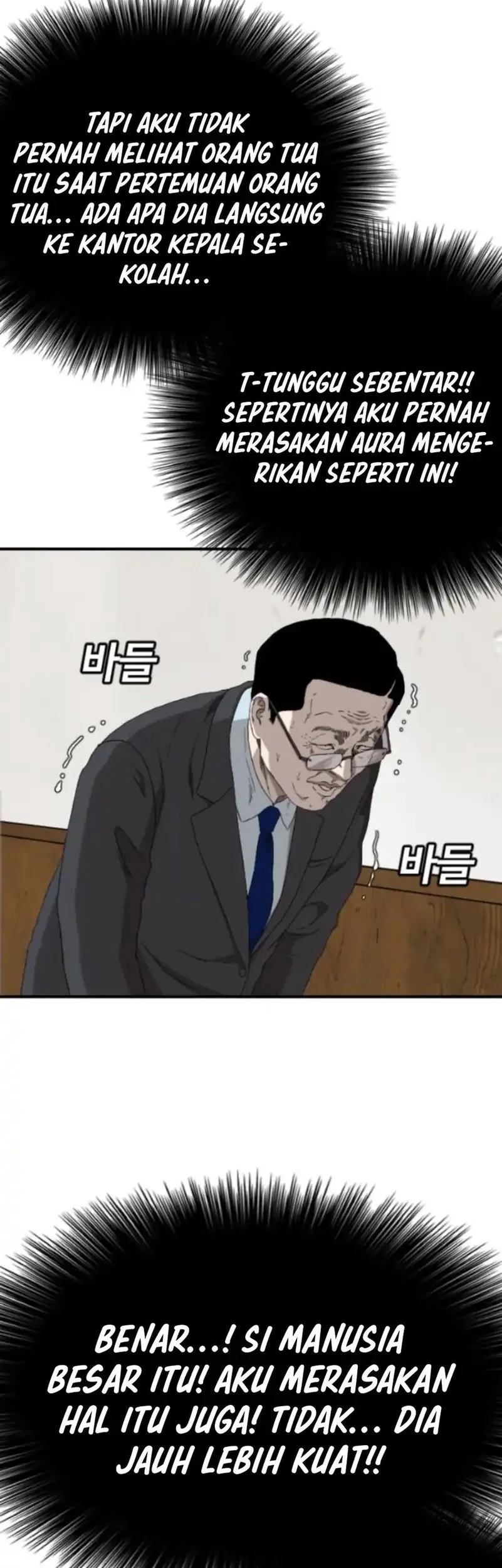 A Bad Person Chapter 281 Gambar 63