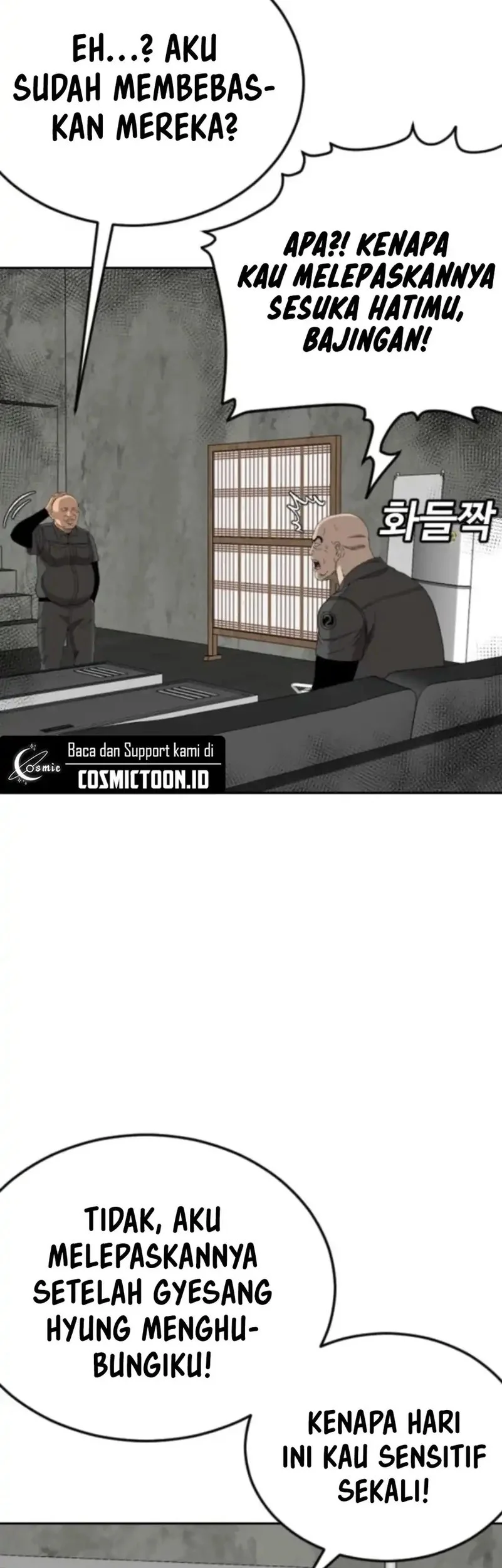 A Bad Person Chapter 281 Gambar 11