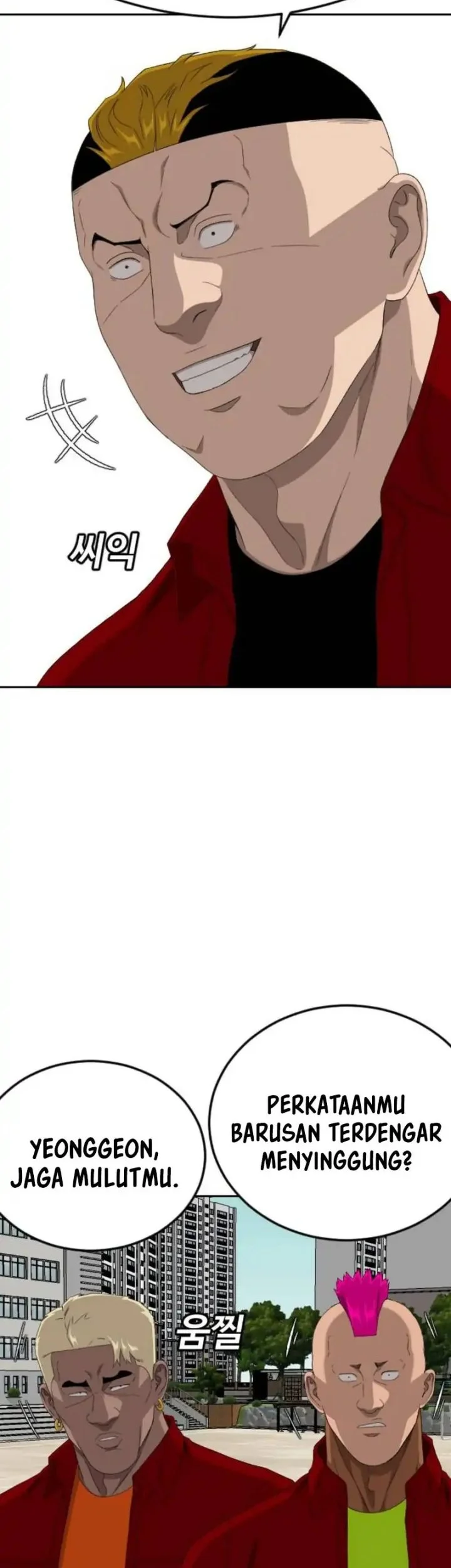 A Bad Person Chapter 282 Gambar 32