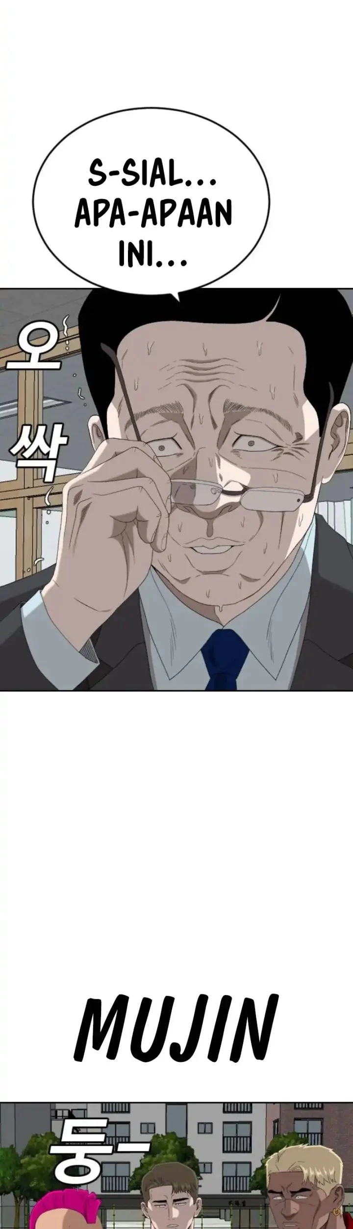 A Bad Person Chapter 282 Gambar 11