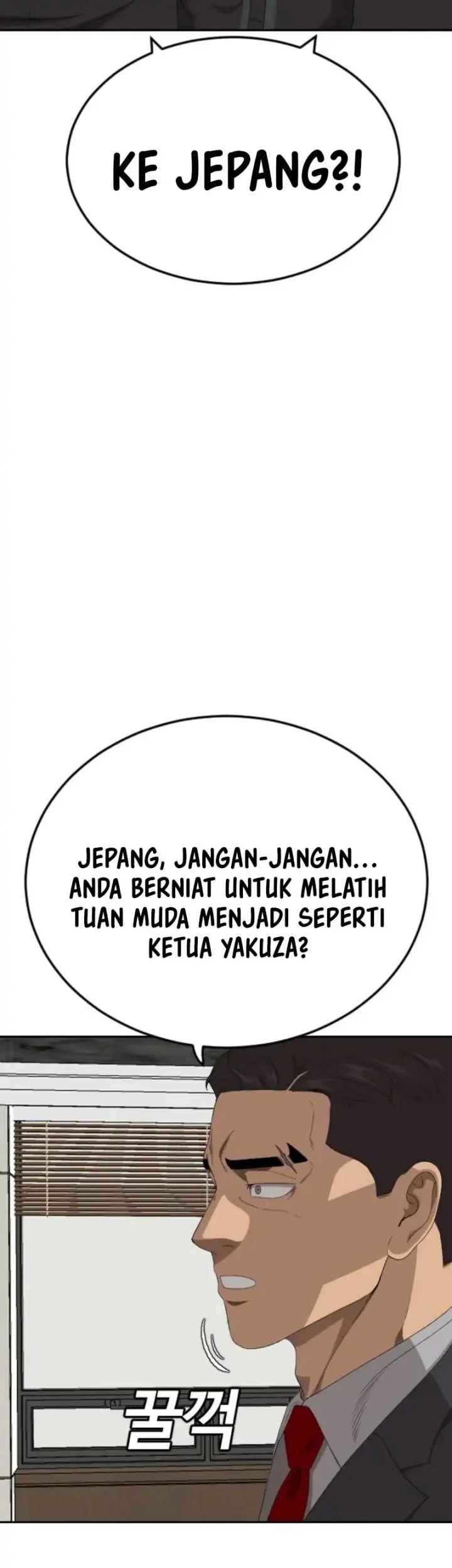 A Bad Person Chapter 283 Gambar 24
