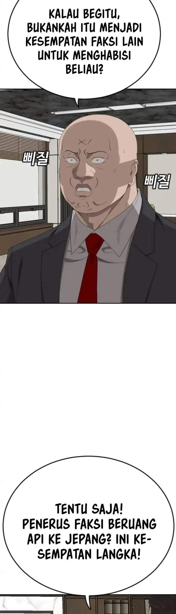 A Bad Person Chapter 283 Gambar 40