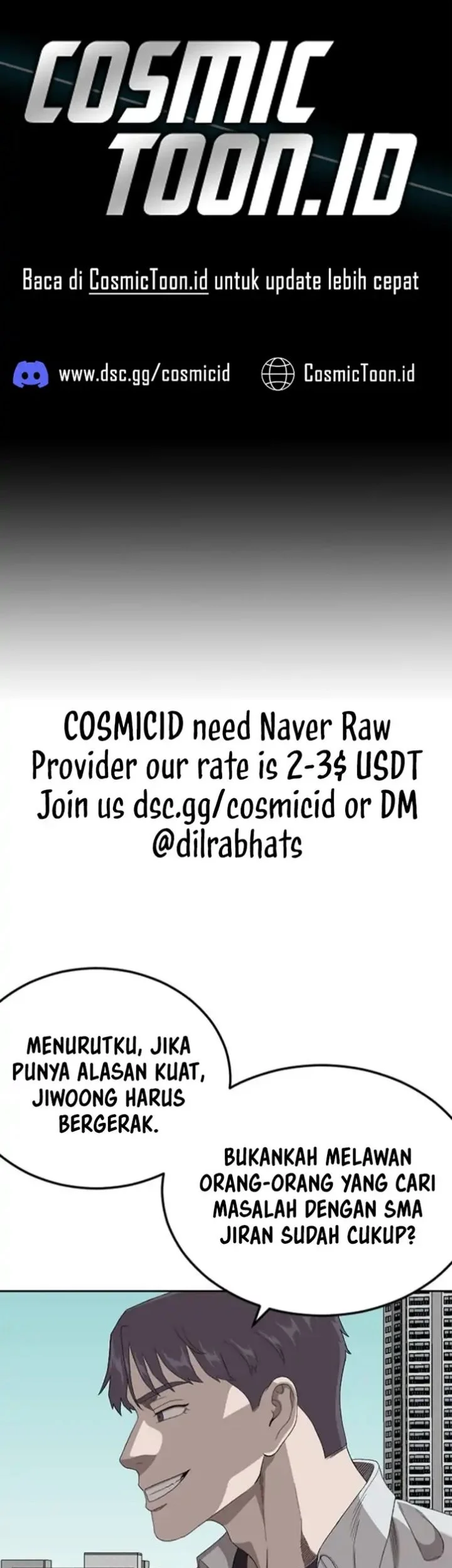 Komik A Bad Person Chapter 283 gambar nomor 1