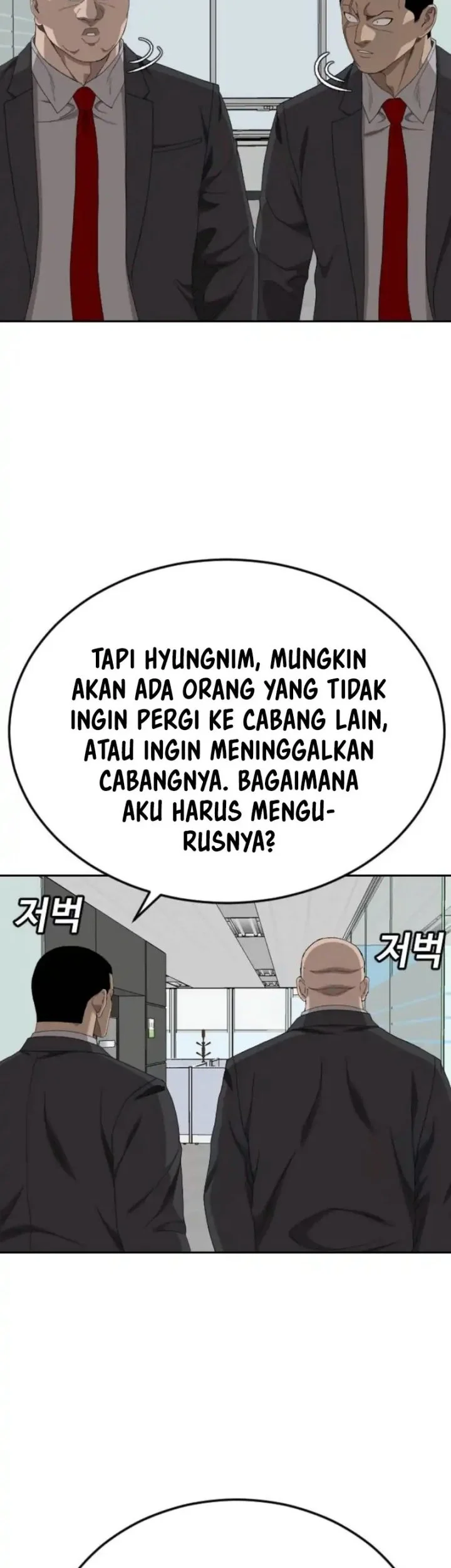 A Bad Person Chapter 283 Gambar 8